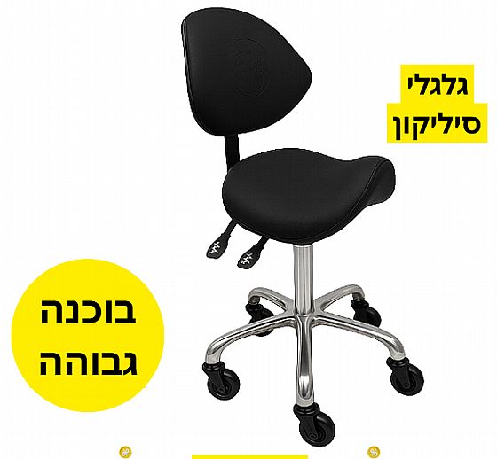 *���� ������ �����* ���� ���� BarberPRO 155 ���� ���