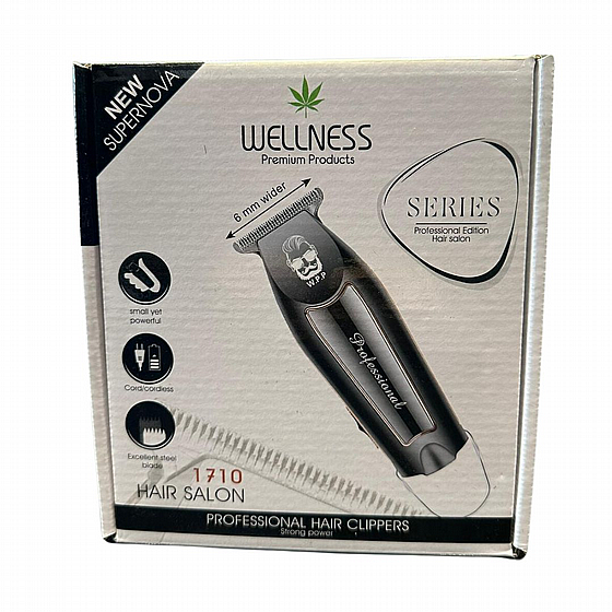 ����� ����� 0.1 �"� Wellness 1710
