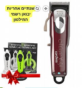 *���� ����� 30K* ����� ����� ���� ����� ��� 3600 ������ ����� ����� NOVA ����!