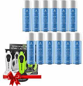 *מבצע פורים 30K* קונים שואב למספרה של AGIVA מקבלים מכונת פיניש NOVA מתנה! *מבצע פורים 30K* קונים שואב למספרה של AGIVA מקבלים מכונת פיניש NOVA מתנה!