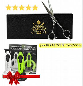 *���� ����� 30K* ���� ����! ����� ����� ������ ������� MRD ��� URANUS ������ ����� ����� NOVA ����!