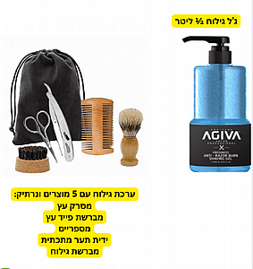 *���� ����� 30K* ���� ����� ���� ���� AGIVA