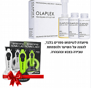 *���� ����� 30K* ����� ���� ���� 18 ����' ArielPRO HQ-18 ����� ��� ������ ����� ����� NOVA ����!