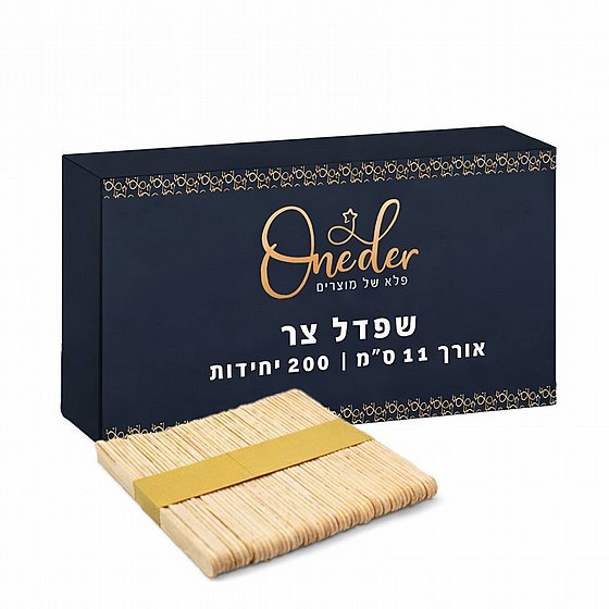 100 ������ ������ ONEDER