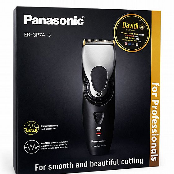 ����� ������ Panasonic ER-FGP74 �������
