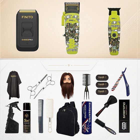 �� ������ ������ ����� BarberPRO 5558