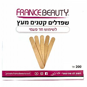 200 ������ ������ ����� ���