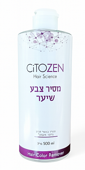 ���� ��� ������ 500 �"� - Citozen