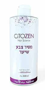 מסיר צבע ציטוזן 500 מ"ל - Citozen מסיר צבע ציטוזן 500 מ"ל - Citozen
