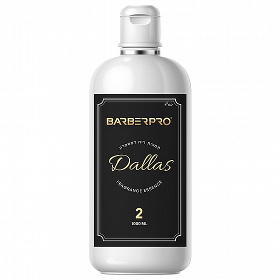 ����� ��� ����� ��� 1 ���� "�����" BarberPRO NO.2