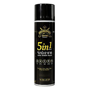 ����� ����� ����� ����� ������ BarberPRO BP99 ���� ��� - 500 �"�