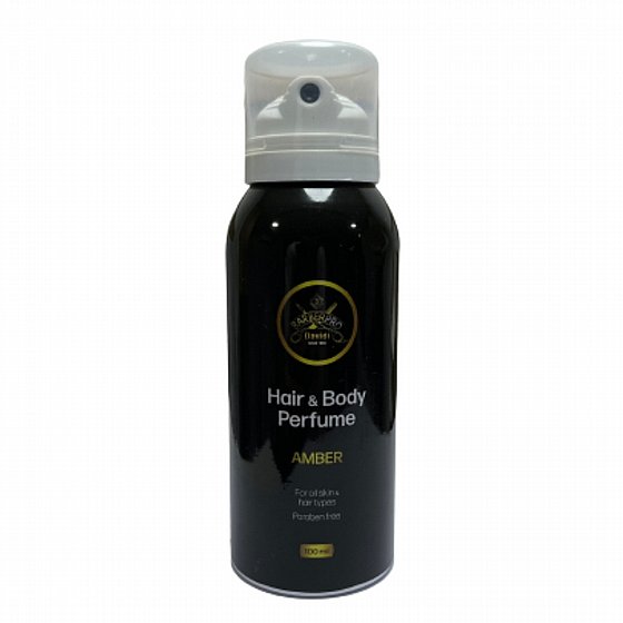 ���� ����� ����� 100 �"� ���� ��� BarberPRO Amber
