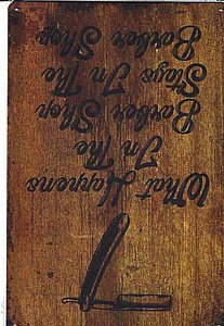 ùìè ìîñôøä îîúëú 20*30 BP1015 ùìè ìîñôøä îîúëú 20*30 BP1015