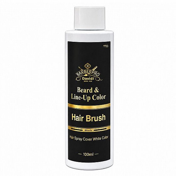 ���� ������ ������ ���� ���� ���� ���� ��� Beard And Line-Up Color For Hair Brush BarberPRO