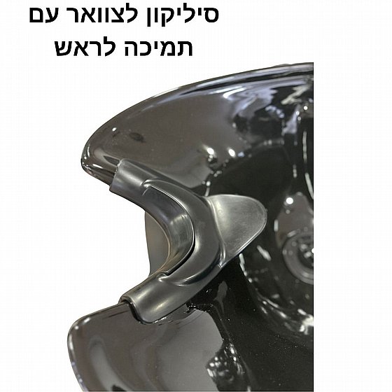 ���� ����� ������  "�������" BarberPRO BP229L-C