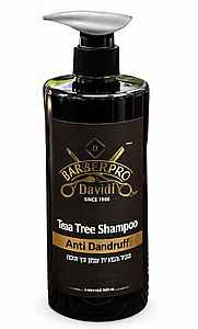 שמפו עץ התה ברבר פרו 500 מ"ל BarberPRO Tea Tree Shampoo שמפו עץ התה ברבר פרו 500 מ"ל BarberPRO Tea Tree Shampoo