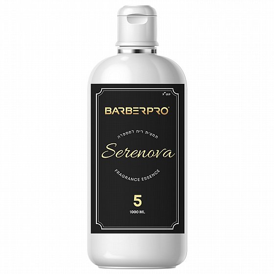 ����� ��� ����� ��� 1 ���� "��-����" BarberPRO NO.5