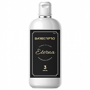 ����� ��� ����� ��� 1 ���� "�����" BarberPRO NO.3
