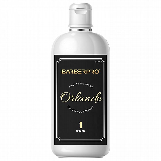 ����� ��� ����� ��� 1 ���� "�������" BarberPRO NO.1