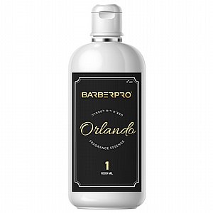 ����� ��� ����� ��� 1 ���� "�������" BarberPRO NO.1