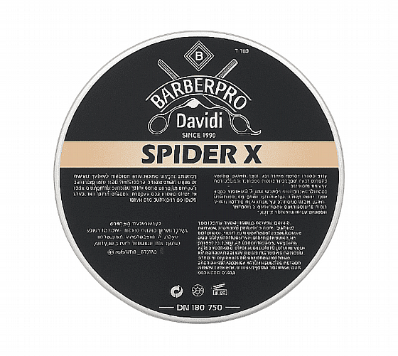 ��� ����� ����� BarberPRO SpiderX ���� ���