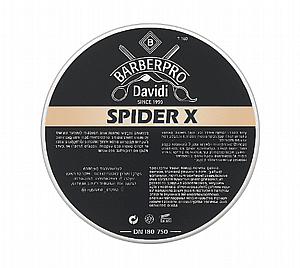 קרם סיבים לשיער BarberPRO SpiderX ברבר פרו קרם סיבים לשיער BarberPRO SpiderX ברבר פרו