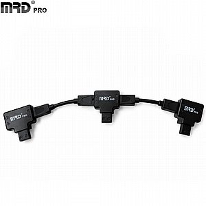 מטען חכם לשלוש מכונות MRD Multi Charger אמ אר די מטען חכם לשלוש מכונות MRD Multi Charger אמ אר די