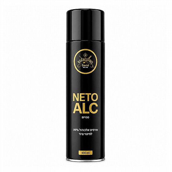 ����� 99 ���� ������� ������ ���� ����� BarberPRO Neto Alc BP100