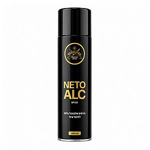 ñôøéé 99 àçåæ àìëåäåì ìçéèåé öéåã åëìéí BarberPRO Neto Alc BP100 ñôøéé 99 àçåæ àìëåäåì ìçéèåé öéåã åëìéí BarberPRO Neto Alc BP100