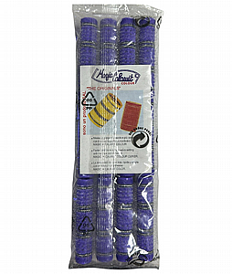 øåìé ååì÷øå ñâåìéí 15 î"î – ùìéèä îìàä åúìúåì îåùìí (12 éç’ áîàøæ) øåìé ååì÷øå ñâåìéí 15 î"î – ùìéèä îìàä åúìúåì îåùìí (12 éç’ áîàøæ)