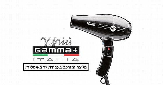 *������/����� �����* ����� ���� ������ ������� Gamma PRO 4900 ����