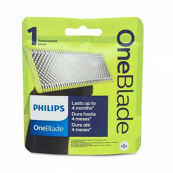 ���� ������ ����� ���� ����� Philips One Blade QP210 Head