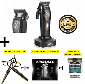 *  *   SC INSTINCT METAL    249 