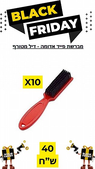 *���� ������ �����* 10 ������ ���� ��� ����