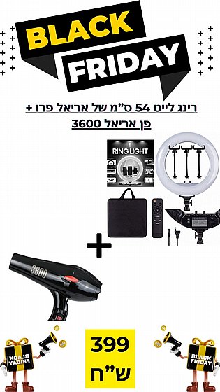 *���� ������ ������* ���� ���� 54 �"� �� ����� ��� + �� ����� ��� 3600