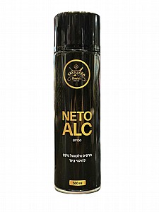 ����� 99 ���� ������� ������ ���� ����� BarberPRO Neto Alc BP100