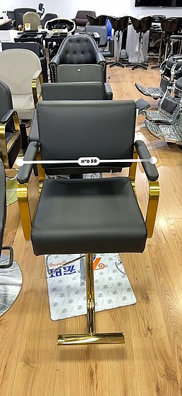 ���� ������ "�����" BarberPRO BP600 ���� ���