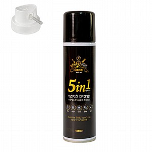 ����� ����� ����� ����� ������ BarberPRO BP99 ���� ��� - 200 �"�