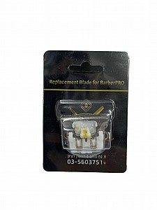 סכין למכונת תספורת ברבר פרו זירו5 Blade Replacment For BarberPRO ZERO5 סכין למכונת תספורת ברבר פרו זירו5 Blade Replacment For BarberPRO ZERO5