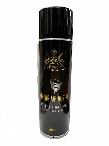 ����� ����� ��� ��� ������ ������ ������ ������ 500 �"� BarberPRO Strong Air Duster