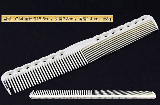 ���� ������ Professional Comb 110-G34
