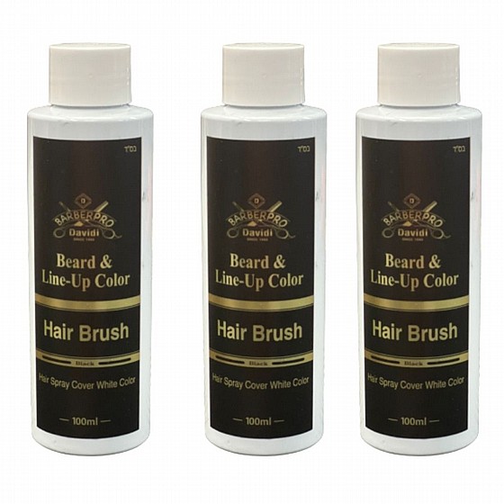 ��� 3 ������! ���� ������ ������ ���� ���� ���� ���� ��� Beard And Line-Up Color For Hair Brush BarberPRO