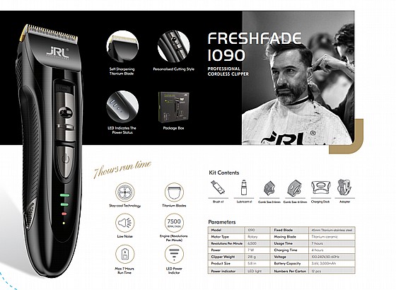 ����� ������ JRL FRESHFADE 1090