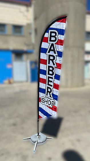 ��� ���� ��� ���� ���� BarberPRO BP2974