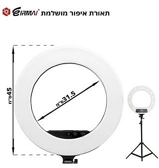 ����� ����� ����� EIRMAI YN-R801 ������