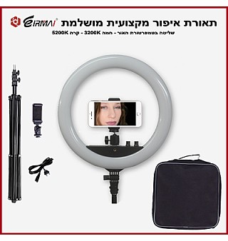 ����� ����� EIRMAI YN-RJ510
