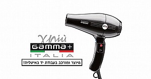 ����� ���� ������ ������� Gamma PRO 4900 ���� ���