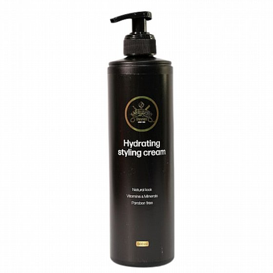 ��� ����� ���� ��� 500 �"� BarberPRO HSC