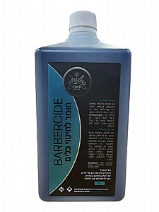 çåîø ìçéèåé ëìéí 1 ìéèø áøáø ñééã Barber Cide 1L çåîø ìçéèåé ëìéí 1 ìéèø áøáø ñééã Barber Cide 1L