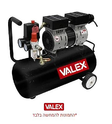 �������� VA-2525S VALEX ������ ��� ��� ��� 2 �����